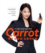 캐롯손보, '안전운전 포인트' 강조한 신규 광고 캠페인