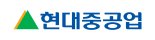 현대중공업, 해외 첫 그린본드 공모 성공.. 3억달러 규모