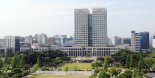 대전시, 올해 미니태양광 보급 개시