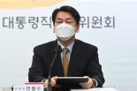 安 총리설에···안랩, 10년 만에 역대 최고가 경신