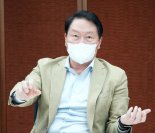 최태원 "새정부 민관협업  강화...정책수립 동반지 위상 기대"
