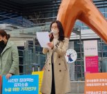 양육비해결총연합회, 양육비 감치 소송 협조 촉구..."가정법원 변화해야"