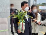 朴 전 대통령에 보내는 '이준석 축하난', 우여곡절 끝 전달