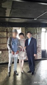 '박원순 피해자'에 2차 가해 논란 진혜원 검사 정직 1개월