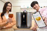 LG전자, 맥주 제조기간 14→10일 단축 '홈브루' 신제품 출시