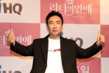 박명수, 코로나 확진 24일 지났지만.."코 안에 누가 주먹을?" 후유증 호소