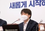 이준석 "왜 시민이 투쟁의 대상인가..전장연 시위방식이 문제"