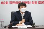 이준석 쏘아올린 '전장연 시위' 논란, 인수위가 받아..내홍 우려