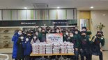 BBQ 치킨대학, 23년간 200억원 상당 치킨 기부