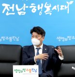 전남도, 박창환 정무부지사 인수위에 파견