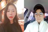 '계곡살인' 이은해·조현수, '그알' 방송 뒤 누리꾼들에 명예훼손 고소