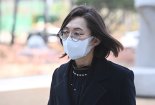 은수미 성남시장, '부정채용 의혹' 경찰 소환조사