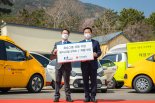화승그룹, 부산 사회복지기관에 맞춤형 차량 5대 기부