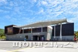 양주시박물관 민간소장 양주유물 공개구입