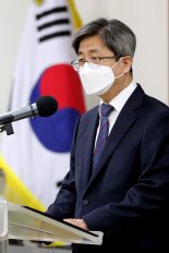판사들 "김명수 코드인사 해명하라" vs 대법 "경향교류원칙 따라 인사한 것"