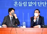 '검수완박' 전운 고조… "4월 입법 강행" vs "필리버스터"