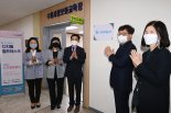 수원시, 디지털 역량강화 '디지털 배움터' 운영