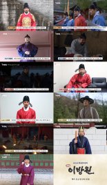 ‘태종 이방원’, 명품 조연 11인 메이킹 영상 공개! 시청자들에게 전하는 훈훈한 감사 인사