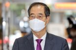 檢, '고액 고문료 의혹' 한덕수 국무총리 후보자 사건 서울경찰청 이송