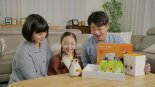 SKB, IPTV 코딩로봇 교육상품 '알버트AI 홈' 출시