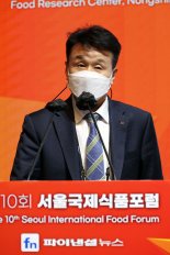 [제10회 서울국제포럼] 유홍훈 "고품질 K비건, 미국·유럽으로 진출할 것"