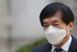 "대검, 김학의 불법출금 보고하자 '보고 안 받은 걸로 하겠다'"