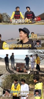 "내가 이장 될 상인가"…'안다행' 김병현, 야도 독립 선언?!