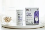 CJ웰케어, '장 건강+다이어트' 유산균 제품 출시