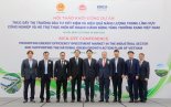 베트남 에너지효율향상·녹색성장계획 수립 지원