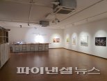 김포문화재단 6년연속 ‘작은미술관 지원’ 선정