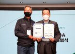 KPGA, ‘위믹스 KPGA 프로골프 구단 리그’ 출범..세계 첫 프로골프 구단 리그