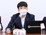 국민의힘 윤리위, 이준석 '성상납 의혹' 징계 절차 개시 의결