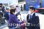김상호 하남시장 “시민행복센터 균형발전 첫 보배”