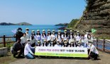 진에어, 제주 수월봉 일대 봉사활동 실시