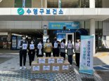 부산시, 코로나 대응인력 3천명에 일상회복 응원 캠페인