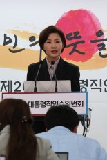 김연주 "고민정이 인재? 자기인식 찰지네..나도 토론배틀 나갔다"