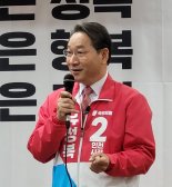 유정복, 국민의힘 인천시장 후보 확정