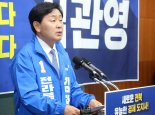 김관영 전북도지사 후보, 전주시장 후보들과 정책연대 합의