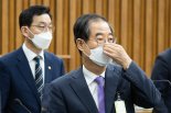 인사청문회장 들어서는 한덕수 국무총리 후보자 