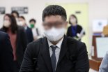 [이주의 재판 일정] 대장동 3차 공판 열고 정영학 회계사 녹음파일 재생 지속 外