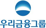 우리금융지주, 횡령·블록딜·MSCI 비중상향 철회에 주가변동성 확대-하나