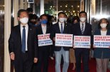 민주 강경파 "박병석 의장, 민주 원안대로 처리해야" 협조 요구
