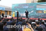 하남종합운동장 수영장 증축준공…50m 8레인 신설