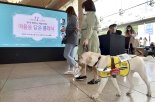 KT, 문화나눔 13년차…'마음을 담은 클래식' 개최