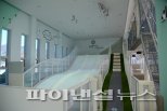 양평군 어린이건강놀이터 개관…사회성-유대감↑