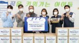 세븐일레븐, 어린이날 맞아 지역사회 아동 나눔 활동
