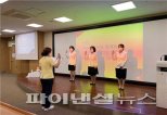 경복대 예비치과위생사 선서식 개최…직업윤리↑