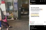 "세상에나ㅠ"...김건희 여사가 공유했다 삭제한 SNS 글, 어떤 글?