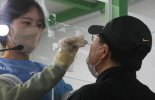 코로나19 유행 감소 둔화되나? 정부 "이번주 상황 지켜봐야"