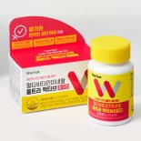 롯데마트, PB 멀티비타민 출시